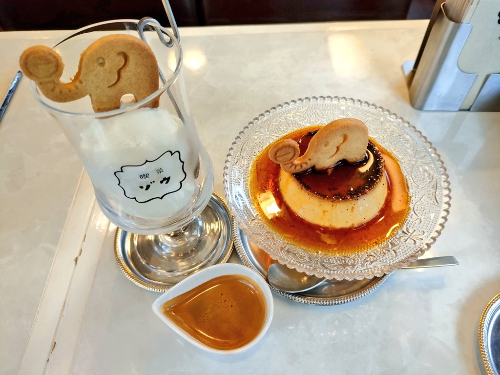 【女子旅カフェ巡り】ゾウのクッキーにほっこり。喫茶ゾウで癒しのプリンタイム
