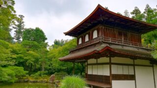 【静けさに心ほどける】侘びと美の世界、銀閣寺さんぽ。