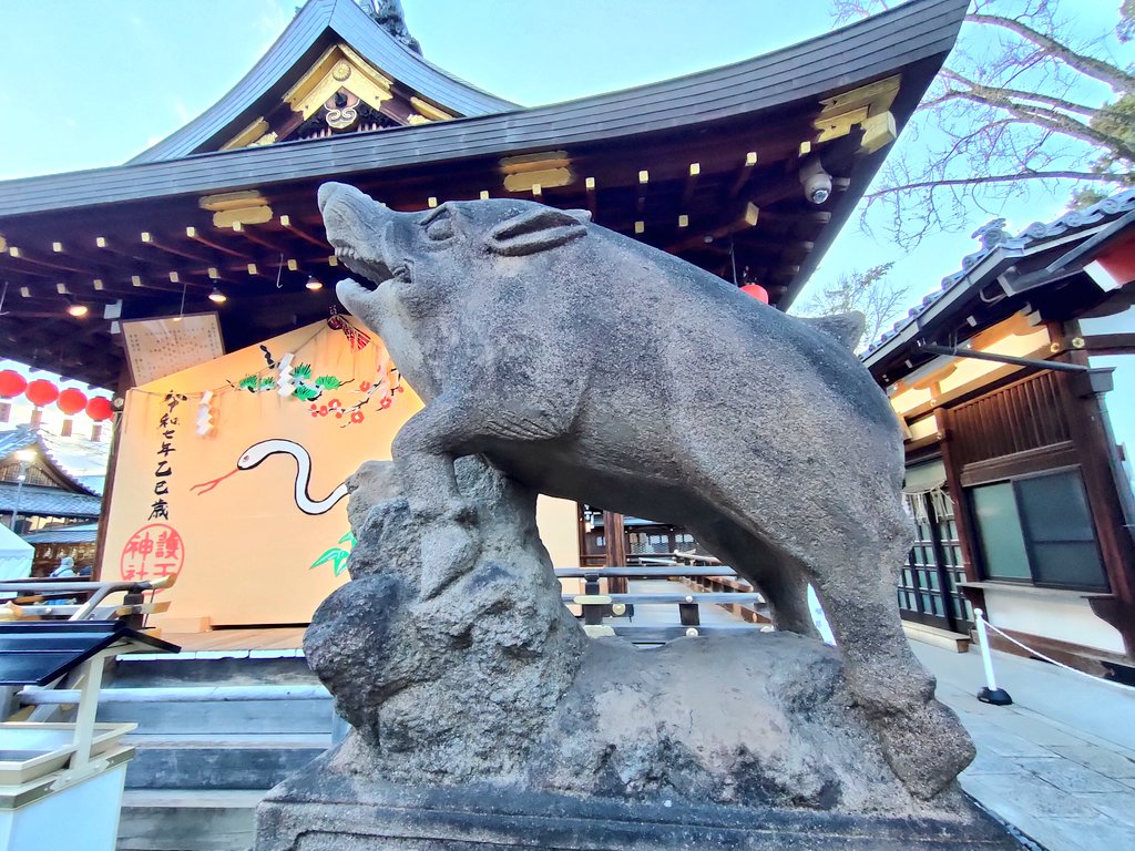 【足腰といのししのご利益】護王神社で、元気をチャージする京都時間