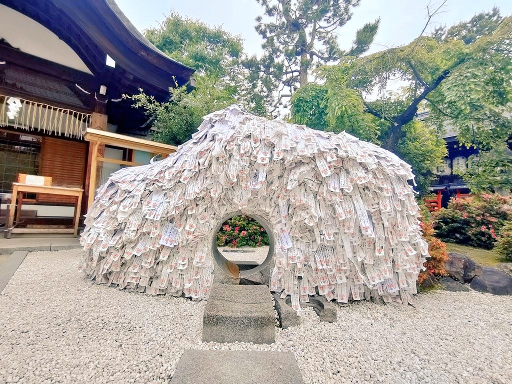 【縁切りと縁結び】安井金比羅宮で願う　 想いに区切りをつけ、新たなご縁へ